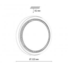 Sonex 7644/EL PALE SN 136 Светильник пластик/белый/серый LED 70Вт 3000-6000К D520 IP43 пульт ДУ RAHIG  - 2 купить