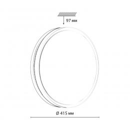 Sonex 7668/DL COLOR SN 98 Светильник пластик/белый/темно-коричневый LED 48Вт 4000К D415 IP43 NOHAVA BROWN  - 2 купить