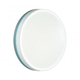 Sonex 7669/DL COLOR SN 98 Светильник пластик/белый/голубой LED 48Вт 4000К D415 IP43 NOHAVA BLUE  - 5 купить