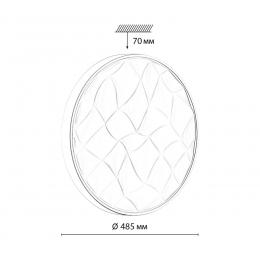 Sonex 7672/EL PALE SN 154 Светильник пластик/белый LED 70Вт 3000-6000К D485 IP43 пульт ДУ GITUM  - 2 купить