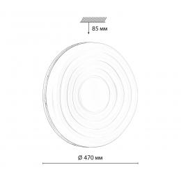 Sonex 7674/EL PALE SN 152 белый/натуральное дерево LED 70Вт 3000-6000К D470 IP43 пульт ДУ FASS WOOD  - 2 купить