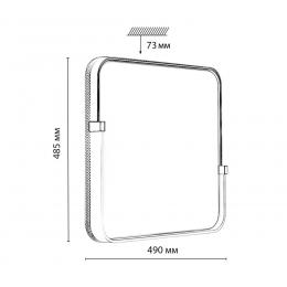 Sonex 7680/EL PALE SN 140 Светильник пластик/золотой LED 70Вт 3000-6000К 490х485 IP43 пульт ДУ OLIDI WHITE  - 2 купить