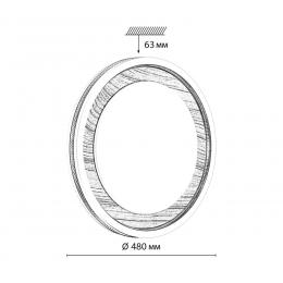 Sonex 7681/EL COLOR SN 110 Светильник пластик/сер под дер LED 70Вт 3000-6000K D480 IP43 пульт ДУ MAVI WOOD  - 2 купить
