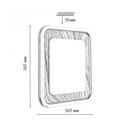 Sonex 7682/EL COLOR SN 110 Светильник пластик/сер под дер LED 70Вт 3000-6000K 507х507 IP43 пульт ДУ MAVI WOOD  - 2 купить