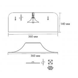 Sonex 7689/40L AVRA LED SN 18 Светильник металл/акрил/белый/синий LED 40Вт 4000K D360 IP20 CONFY  - 2 купить