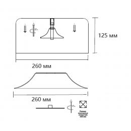 Sonex 7691/26L AVRA LED SN 16 Светильник металл/акрил/белый/красный LED 26Вт 4000K D260 IP20 CONFY  - 2 купить