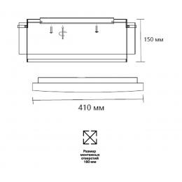 Sonex 7692/48L AVRA LED SN 30 Светильник металл/акрил/белый/черный/шампань LED 48Вт 3000-6000K D410 IP20 пульт ДУ ANTEY  - 2 купить