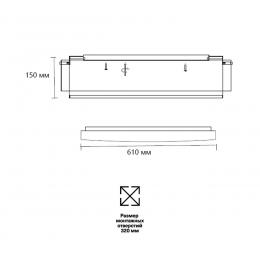 Sonex 7692/80L AVRA LED SN 30 Светильник металл/акрил/белый/черный/шампань LED 80Вт 3000-6000K D610 IP20 пульт ДУ ANTEY  - 2 купить