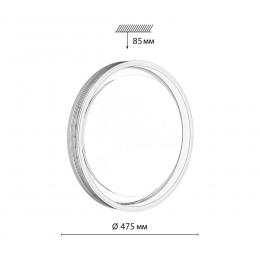 Sonex 7698/DL MARON SN 94 Светильник пластик/кофе/прозрачный LED 48Вт 3000-6000K D475 IP43 пульт ДУ MEDEN  - 2 купить