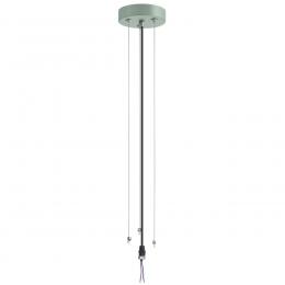 Sonex 7703/L SN 20 Подвесное крепление для светильника MACARON LED металл/зеленый 1,2м MACARON  купить