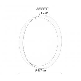 Sonex 7711/DL COLOR SN 102 Светильник пластик/белый/желтый LED 48Вт 4000К D407 IP43 TUNA YELLOW  - 2 купить