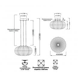 Sonex 7720/24L PIKO LED SN 42 Светильник металл/стекло/прозрачный/золотой LED 24Вт 3000-6500K D300 IP20 пульт ДУ ANGELO  - 2 купить