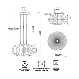 Sonex 7720/48L PIKO LED SN 42 Светильник металл/стекло/прозрачный/золотой LED 48Вт 3000-6500K D500 IP20 пульт ДУ ANGELO  - 2 купить