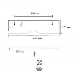 Sonex 7721/65L AVRA LED SN 36 Светильник металл/пластик/белый/черный/дерево LED 65Вт 3000-6000K D450 IP20 пульт ДУ CORAGGIO  - 2 купить