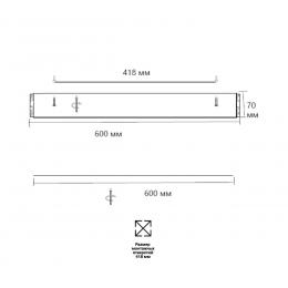 Sonex 7722/100L PIKO LED SN 38 Светильник металл/пластик/стекло/белый/золотой LED 100Вт 3000-6000K D600 IP20 пульт ДУ FELICE  - 2 купить