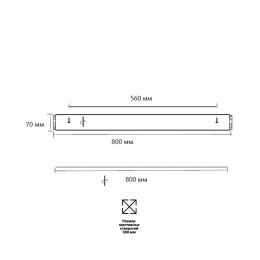 Sonex 7722/140L PIKO LED SN 38 Светильник металл/пластик/стекло/белый/золотой LED 140Вт 3000-6000K D800 IP20 пульт ДУ FELICE  - 2 купить