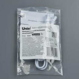 Провод Uniel UCX-PP2/L10-080 White 1 Polybag UL-00009800  - 2 купить