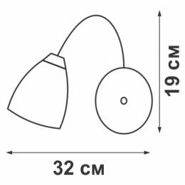 Бра Vitaluce V1646-3/1A  - 2 купить