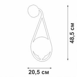 Бра Vitaluce V2933-1/1A  - 2 купить