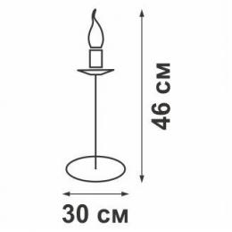 Настольная лампа Vitaluce V1569/1L  - 3 купить