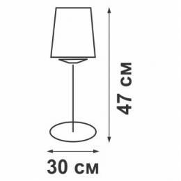 Настольная лампа Vitaluce V1792-1/1L  - 2 купить