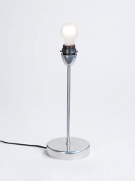 Изображение продукта Настольная лампа Vitaluce V4262-9/1L 