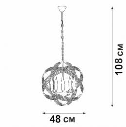 Подвесная люстра Vitaluce V4835-8/5  - 4 купить
