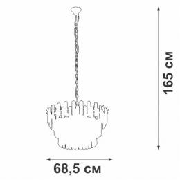 Подвесная люстра Vitaluce V5344-8/11  - 2 купить