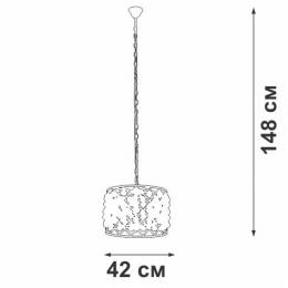 Подвесная люстра Vitaluce V5351-1/5  - 2 купить
