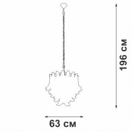 Подвесная люстра Vitaluce V5860-9/10  - 2 купить