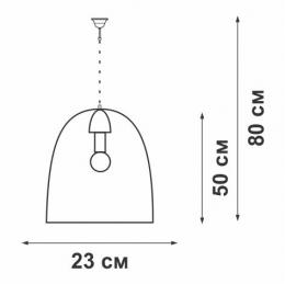 Подвесной светильник Vitaluce V1770-0/1S  - 2 купить