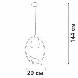 Подвесной светильник Vitaluce V2914-1/1S  - 2 купить