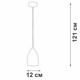 Подвесной светильник Vitaluce V2961-1/1S  - 4 купить