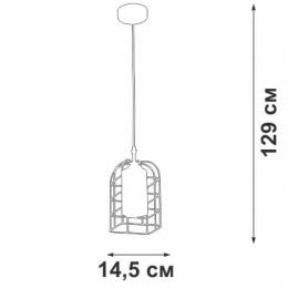 Подвесной светильник Vitaluce V2982-1/1S  - 4 купить
