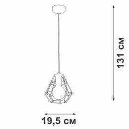 Подвесной светильник Vitaluce V4389-1/1S  - 2 купить