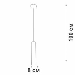 Подвесной светильник Vitaluce V4711-1/1S  - 2 купить