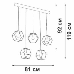 Подвесной светильник Vitaluce V4956-1/5S  - 3 купить