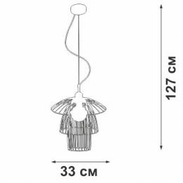 Подвесной светильник Vitaluce V4984-1/1S  - 3 купить