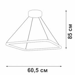 Подвесной светодиодный светильник Vitaluce V04660-03/1S  - 2 купить