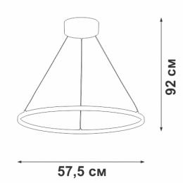 Подвесной светодиодный светильник Vitaluce V04665-03/1S  - 2 купить