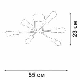 Потолочная люстра Vitaluce V3764-1/6PL  - 2 купить