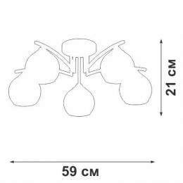 Потолочная люстра Vitaluce V4285-1/5PL  - 4 купить