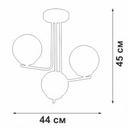 Потолочная люстра Vitaluce V4942-1/3PL  - 4 купить