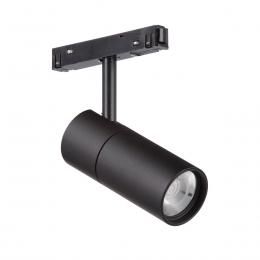 Изображение продукта Трековый светильник магнитный Vitaluce VT0200010-01.1 