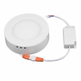 Потолочный светодиодный светильник Volpe ULM-Q240 12W/DW White UL-00002945  - 2 купить