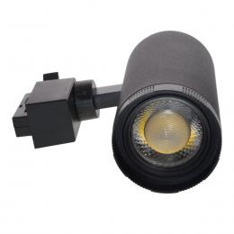 Трековый светодиодный светильник Volpe ULB-Q261 20W/4000K/AC BLACK UL-00009629 