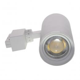 Трековый светодиодный светильник Volpe ULB-Q261 20W/4000K/AC WHITE UL-00009628  купить