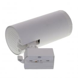Трековый светодиодный светильник Volpe ULB-Q261 20W/4000K/AC WHITE UL-00009628  - 3 купить
