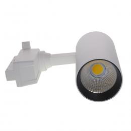 Трековый светодиодный светильник Volpe ULB-Q277 20W/4000К WHITE UL-00008048  - 1 купить