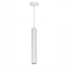 Трековый светодиодный светильник Volpe ULB-Q310 18W/4000K White UL-00009119  - 1 купить